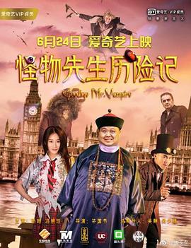 红口味的邻居