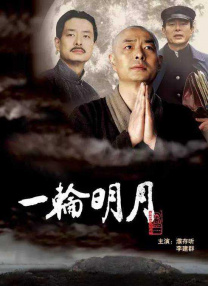 减肥的影响